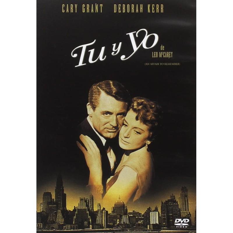 Μεγάλε μου Έρωτα (1957) [DVD]