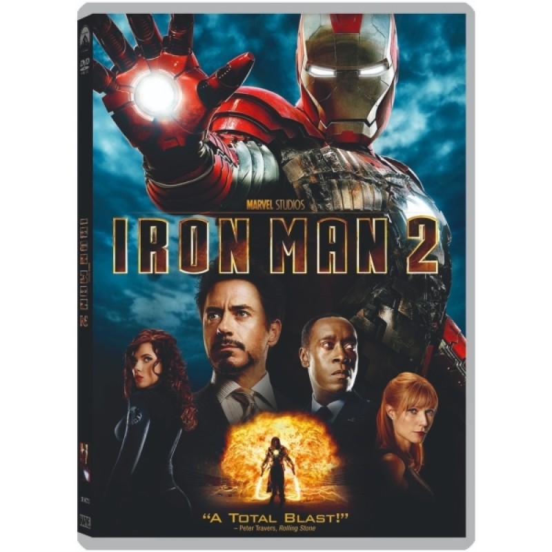 Ο Ατσαλένιος Ανθρωπος 2 [DVD]