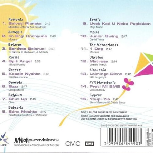 Junior Eurovision Song Contest 2008 Cyprus [2CD]