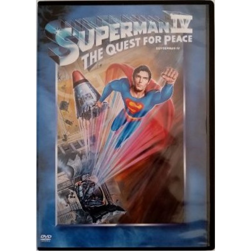 Σούπερμαν 4