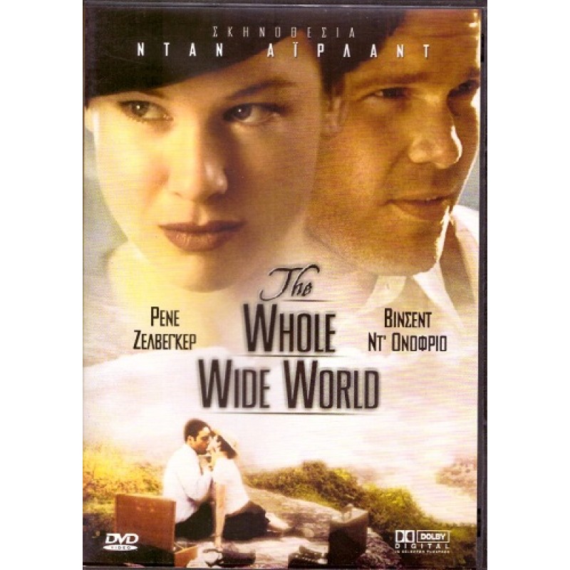 The Whole Wide World