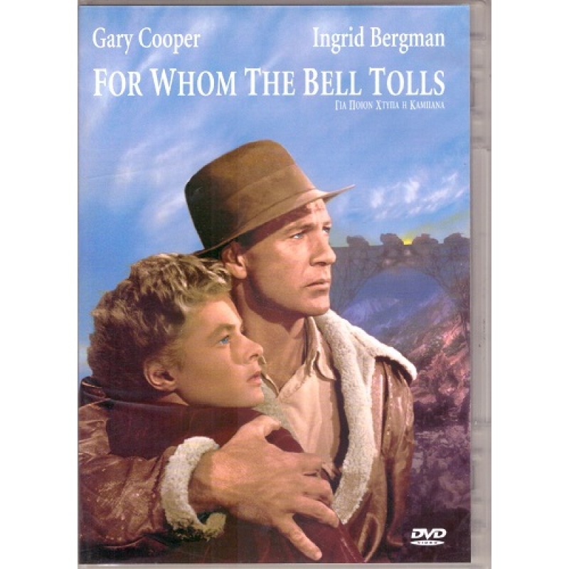 Για Ποιον Χτυπά η Καμπάνα