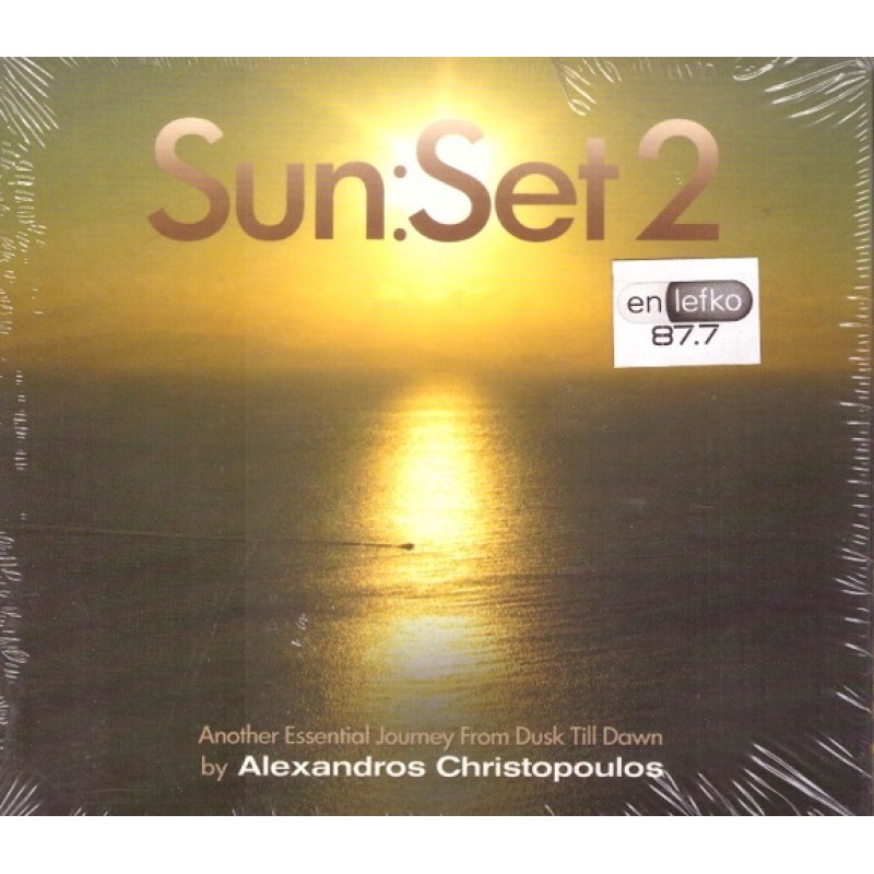Sun:Set 2 by Alexandros Christopoulos [2CD]