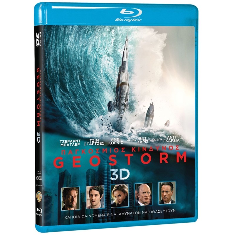Geostorm [3D + 2D Blu-ray]