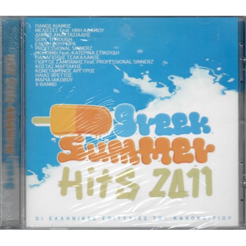 Greek Summer Hits 2011 [CD]