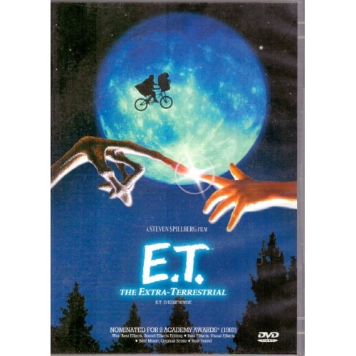 Ε.Τ. ο εξωγήινος [DVD]