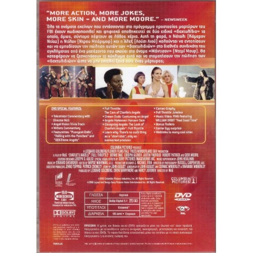 Charlie's Angels Full Throttle