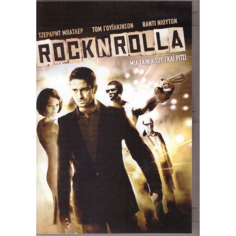 RocknRolla