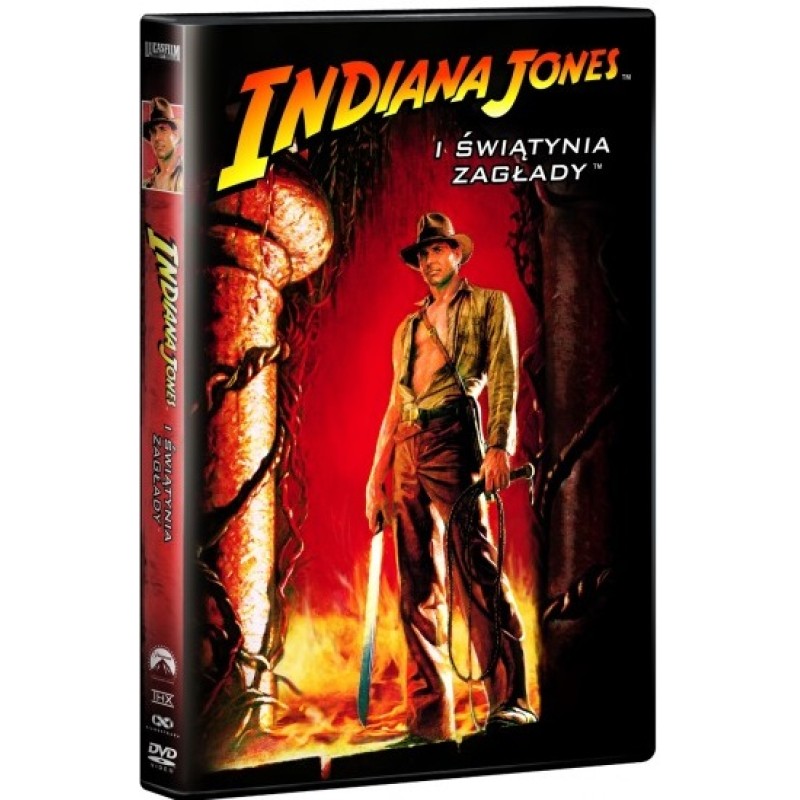 Ιντιάνα Τζόουνς και ο ναός του χαμένου θησαυρού