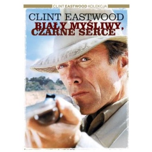 Λευκός Κυνηγός Μαύρη Καρδιά