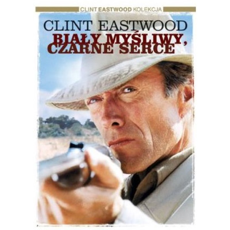 Λευκός Κυνηγός Μαύρη Καρδιά