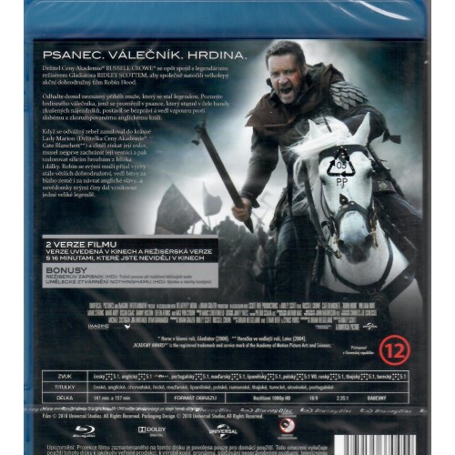 Robin Hood [Blu-ray]