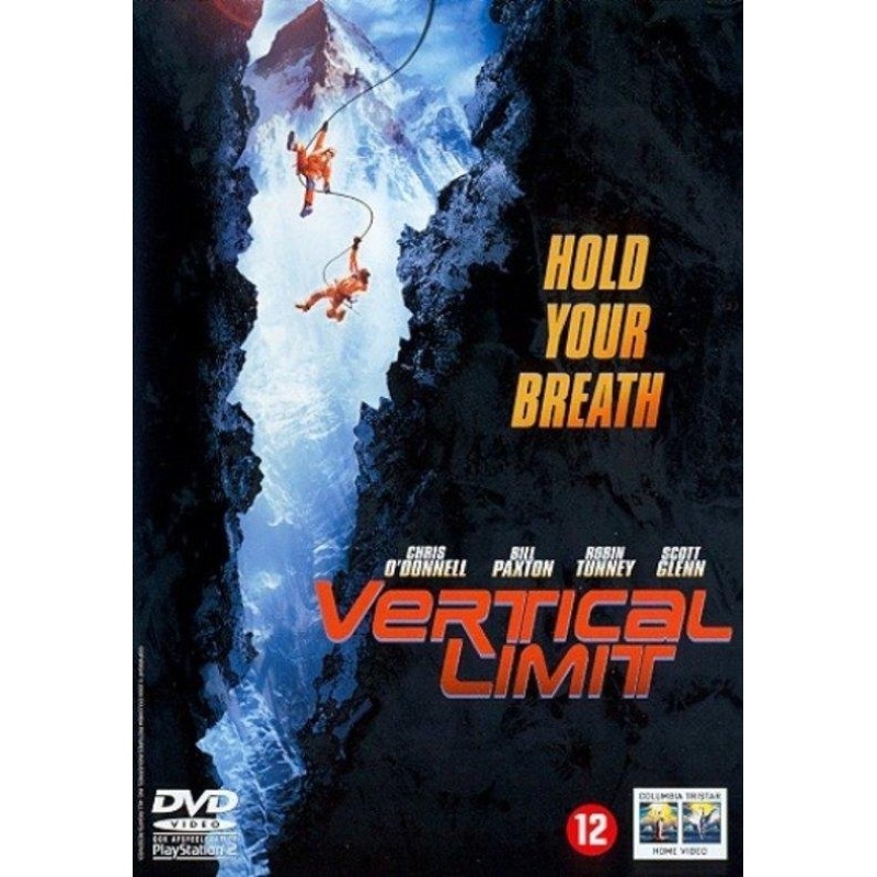 Ορια αντοχής