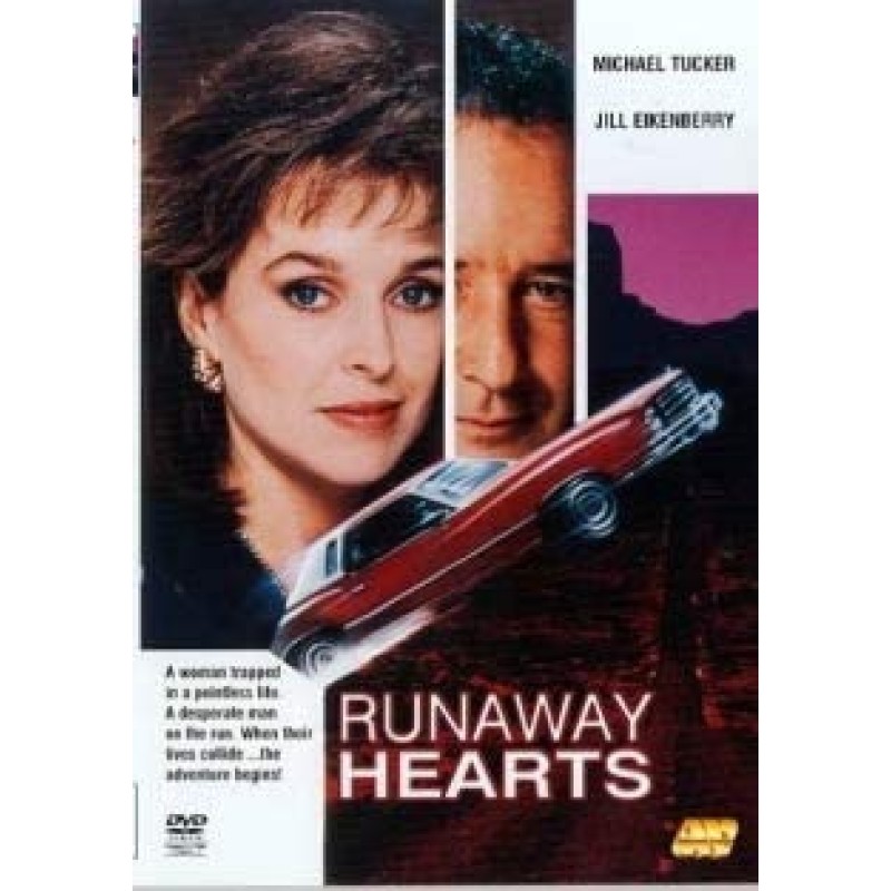 Κρυφό Ραντεβού [DVD]