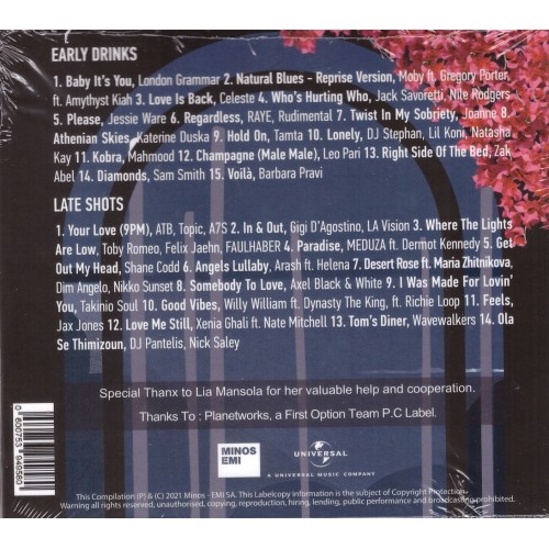 Island Athens Riviera 2021 [CD]