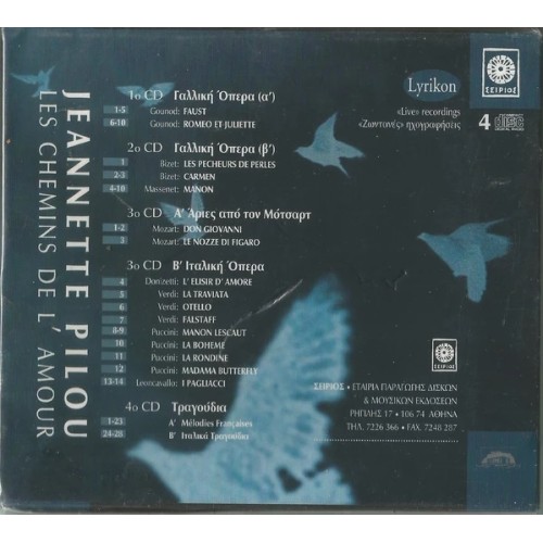 Les Chemins de l'Amour [4CD]