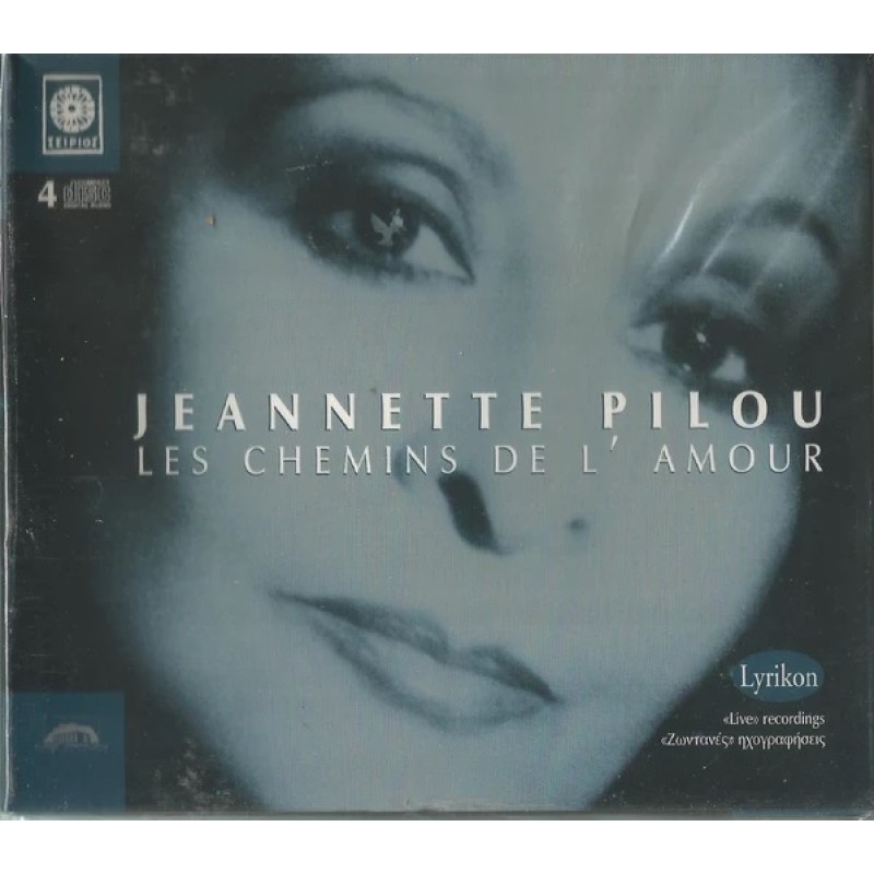 Les Chemins de l'Amour [4CD]