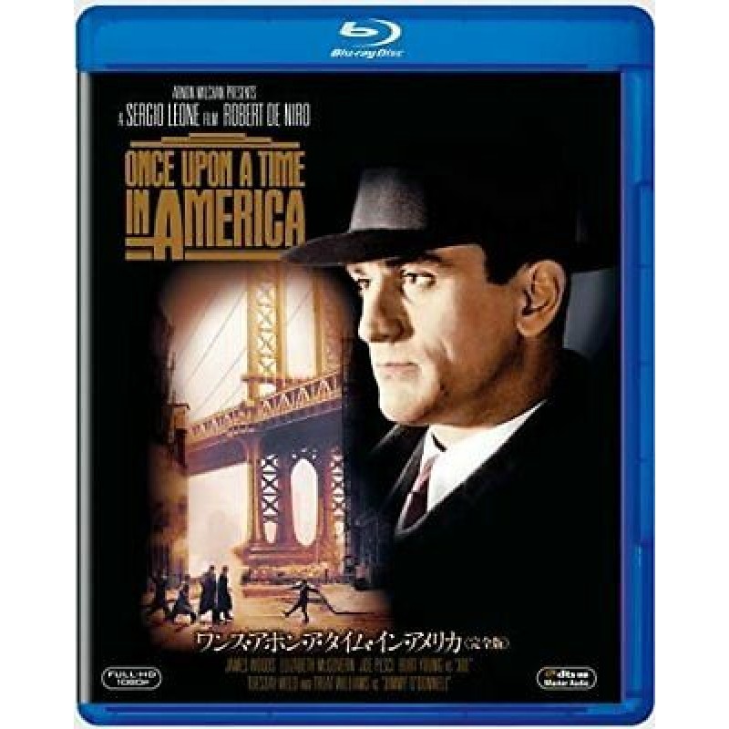 Κάποτε στην Αμερική [Blu-ray]