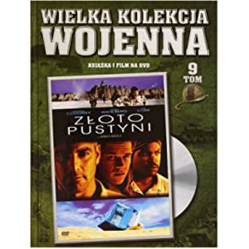 Οι τρεις ήρωες