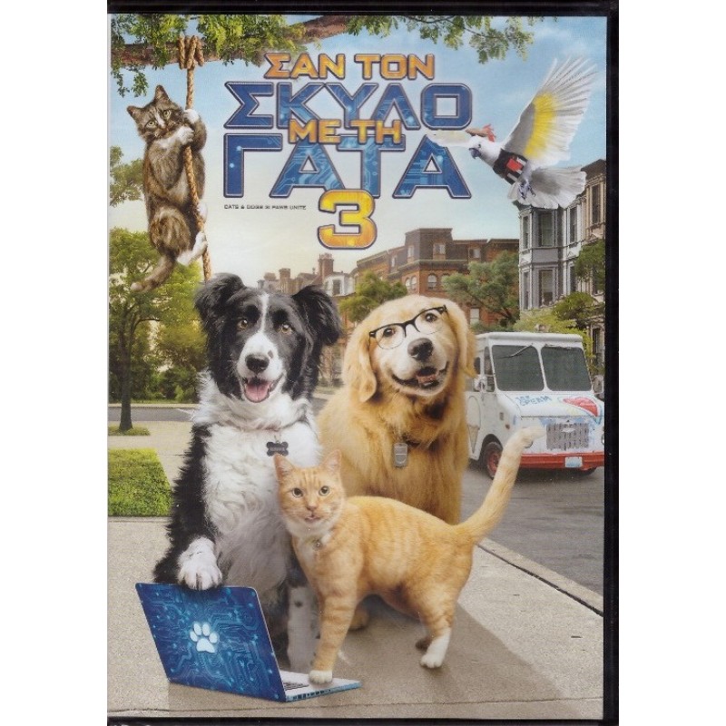 Cats & Dogs 3: Paws Unite