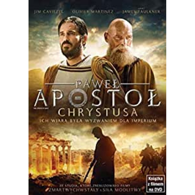 Paul Apostle of Christ