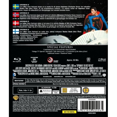 Σούπερμαν 4 [Blu-ray]