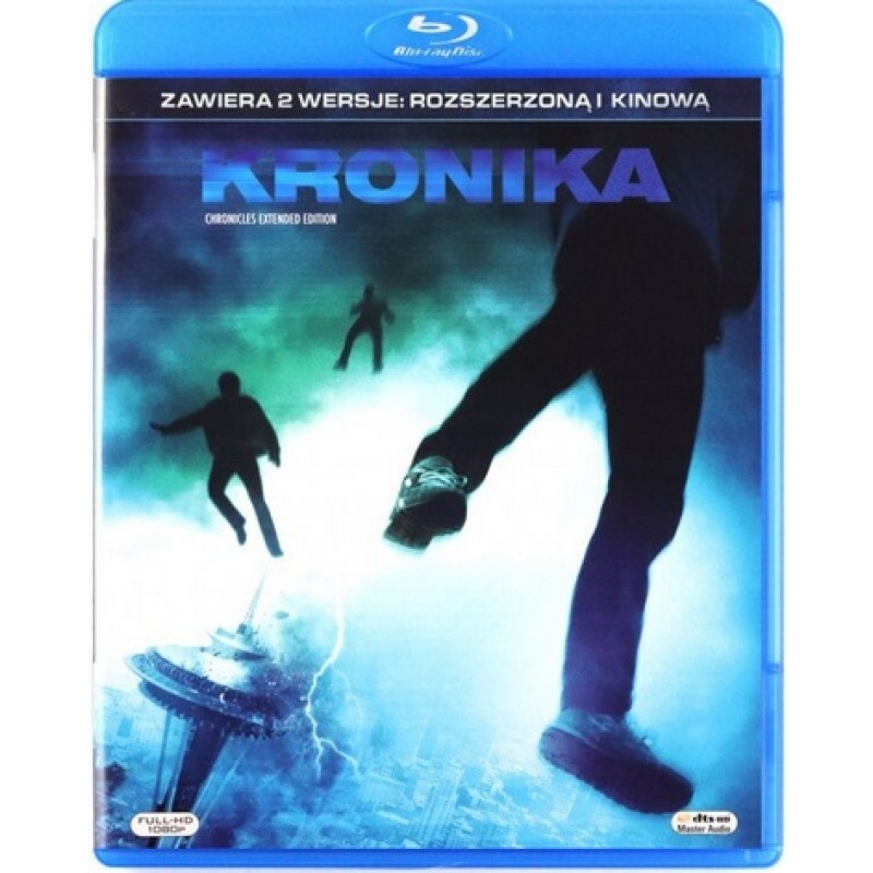 Το Χρονικό - Extended & Theatrical Edition [Blu-ray]