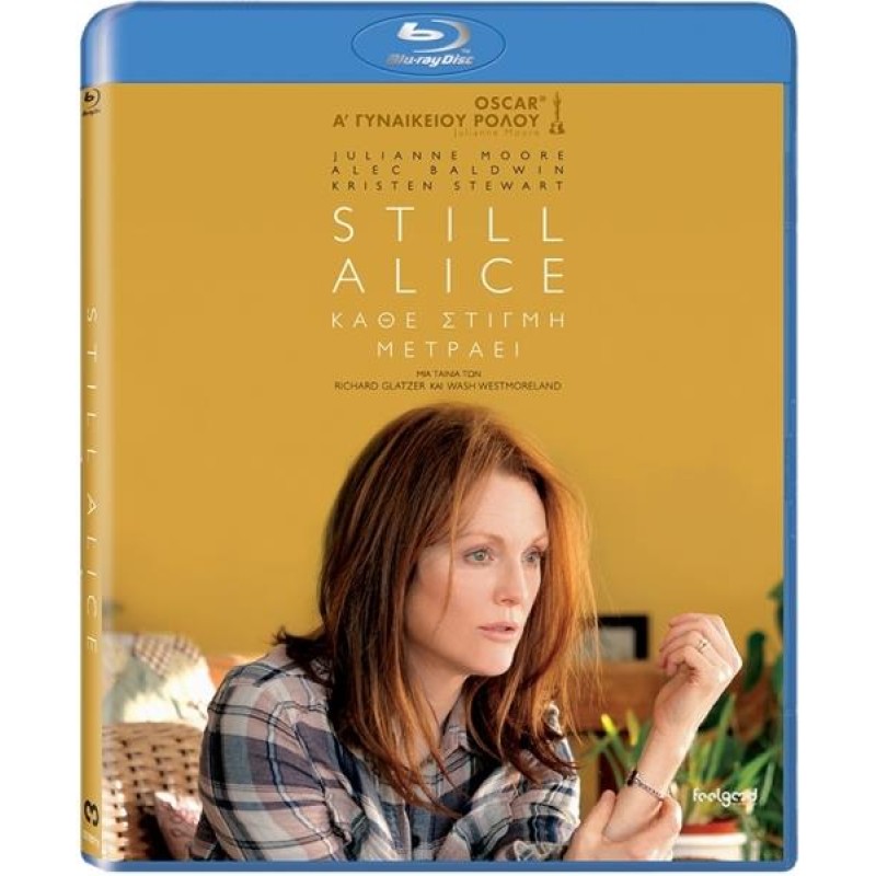 Still Alice [Blu-ray]
