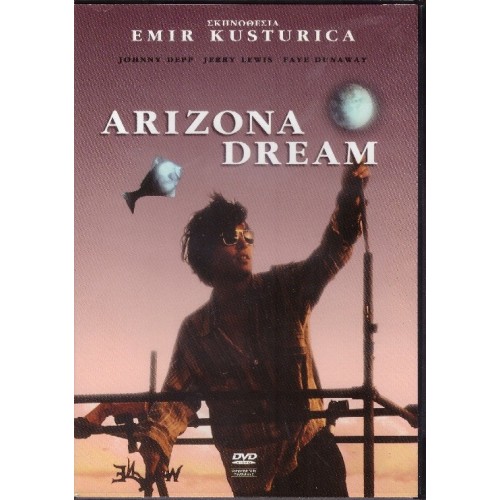 Arizona Dream