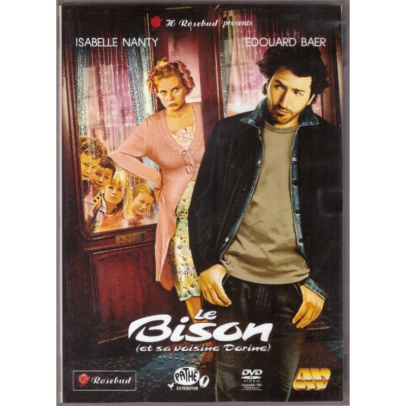 Ο γειτονας DVD