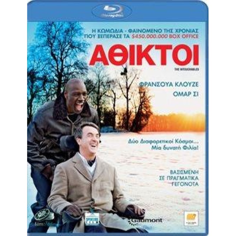 The Intouchables [Blu-ray]