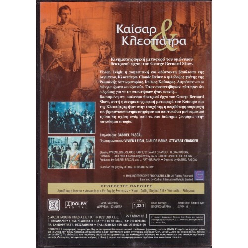 Caesar and Cleopatra