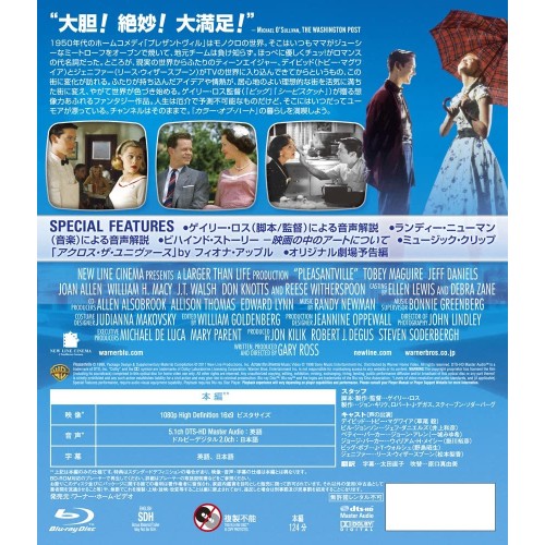 Pleasantville [Blu-ray] [Japan Edit.]