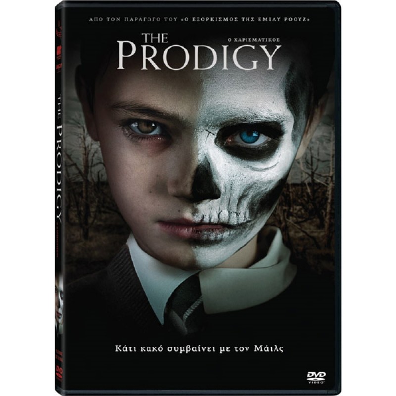 The Prodigy [DVD]