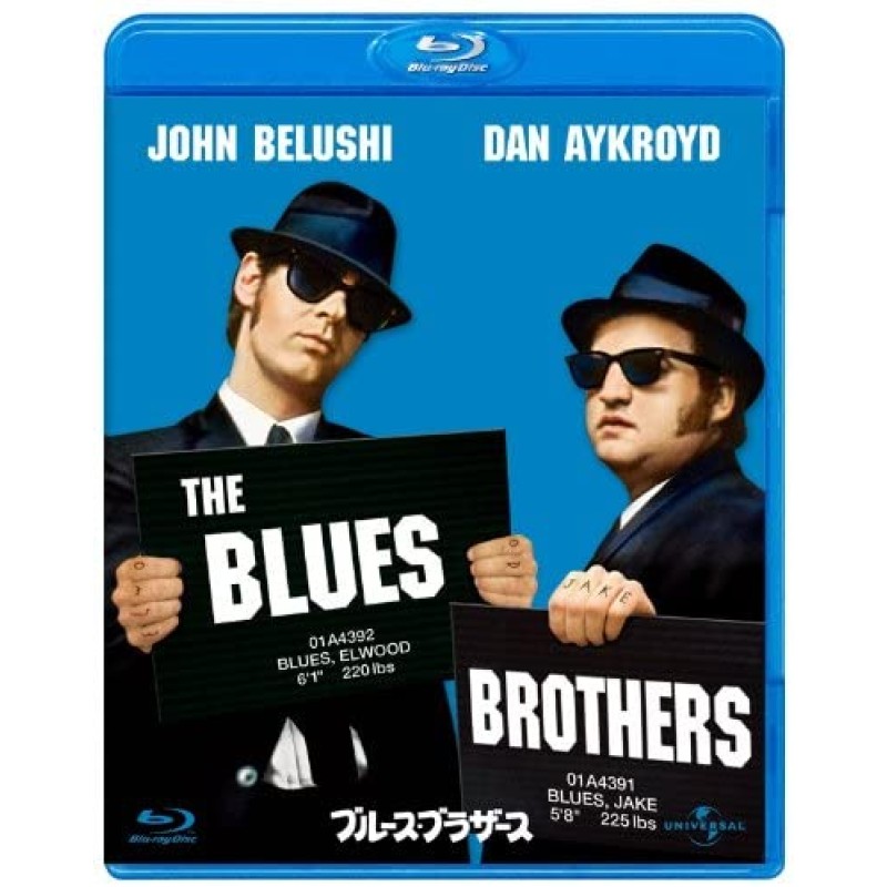 The Blues Brothers [Blu-ray]