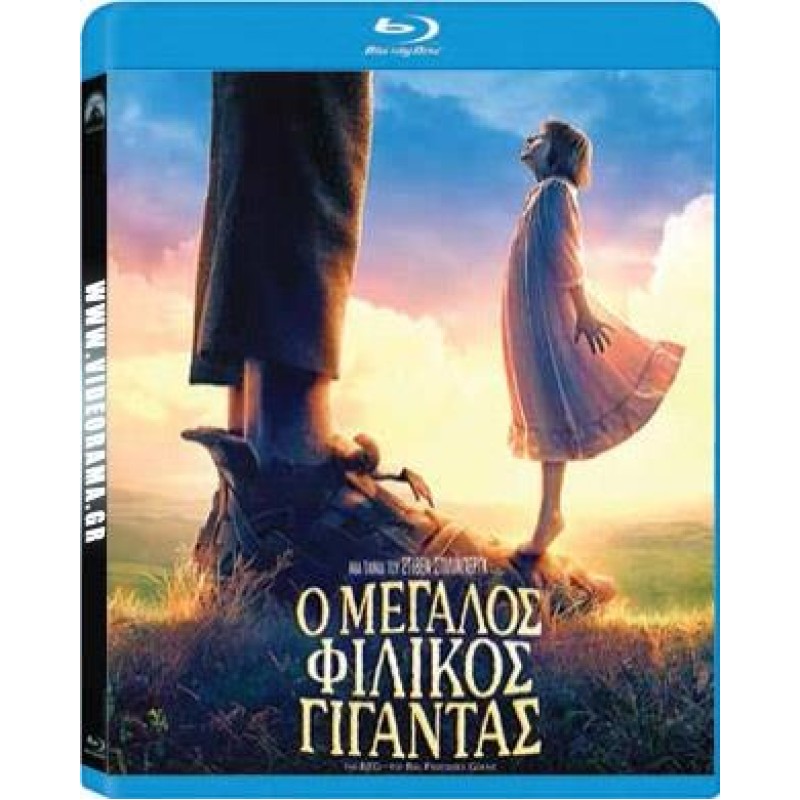 The BFG [Blu-ray]