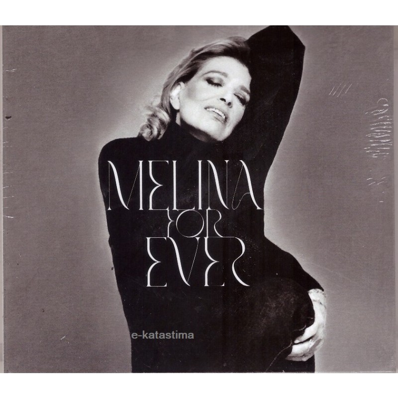 Μελίνα Μερκούρη - Melina Forever [CD]