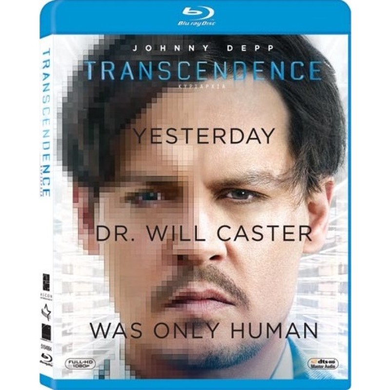 Transcendence [Blu-ray]