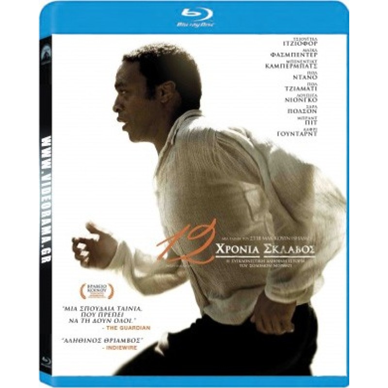 12 Years a Slave [Blu-ray]