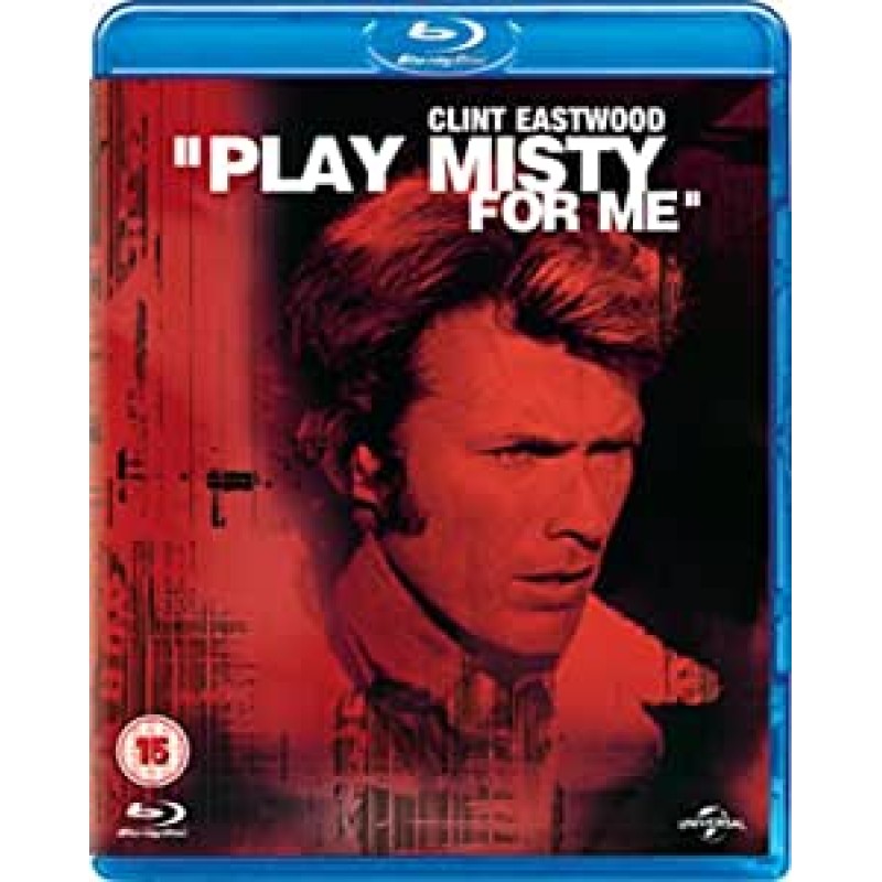 Η νύχτα της εκδίκησης [Blu-ray]