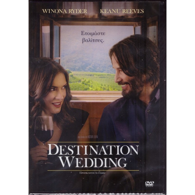 Destination Wedding