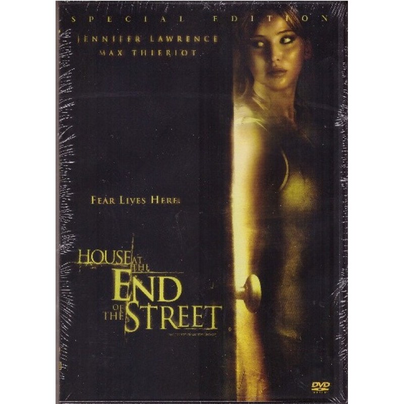 Το σπίτι στο τέλος του δρόμου