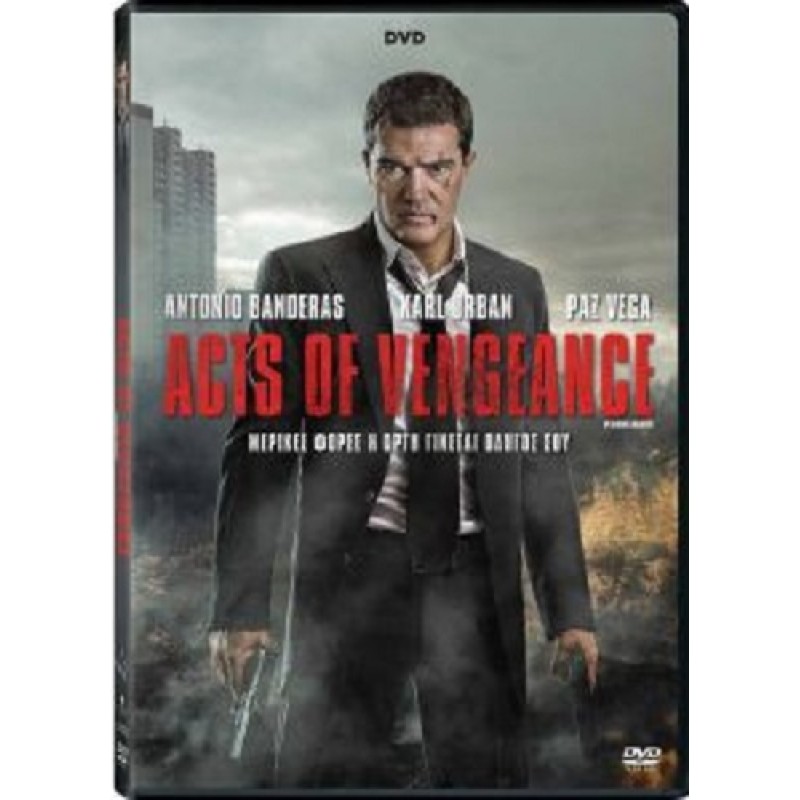 Acts of Vengeance