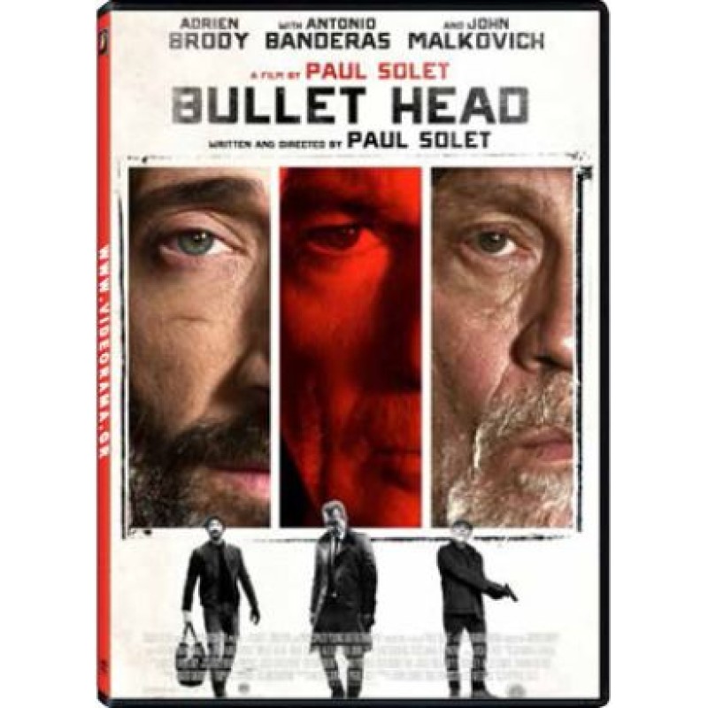 Παγίδα Θανάτου