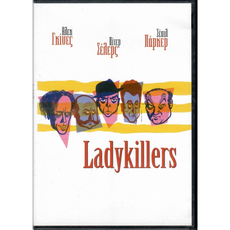 The Ladykillers