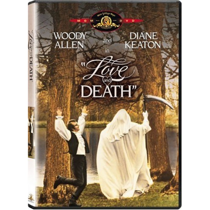 Ο ειρηνοποιός [DVD]