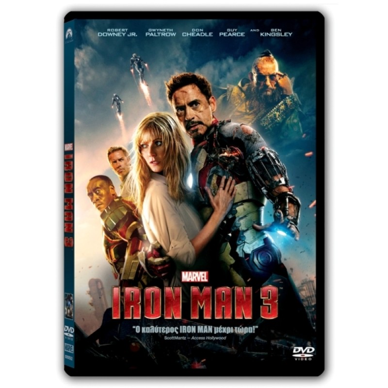 Iron Man 3