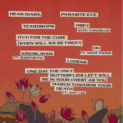 Post Human: Survival Horror [Vinyl LP]