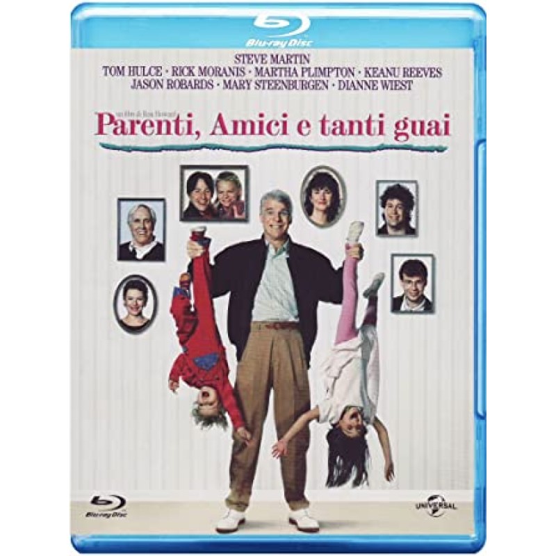 Δεσμοί στοργής [Blu-ray]