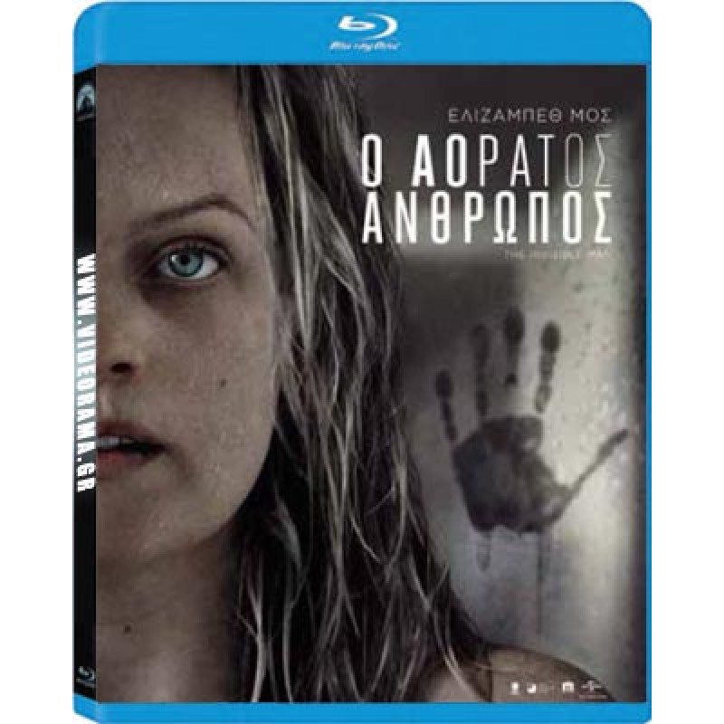 The Invisible Man [Blu-ray]